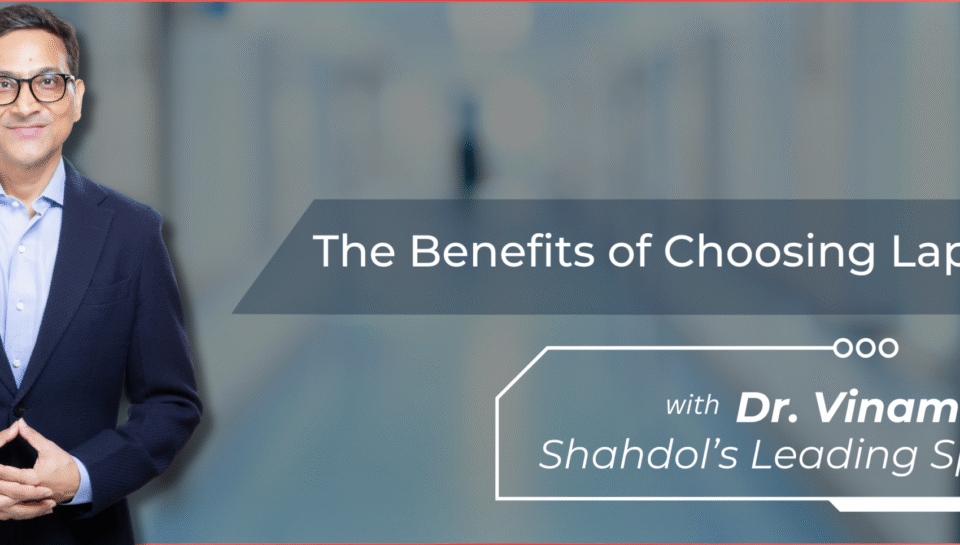 Multispeciality Hospital in Shahdol | Top Hospital in Shahdol